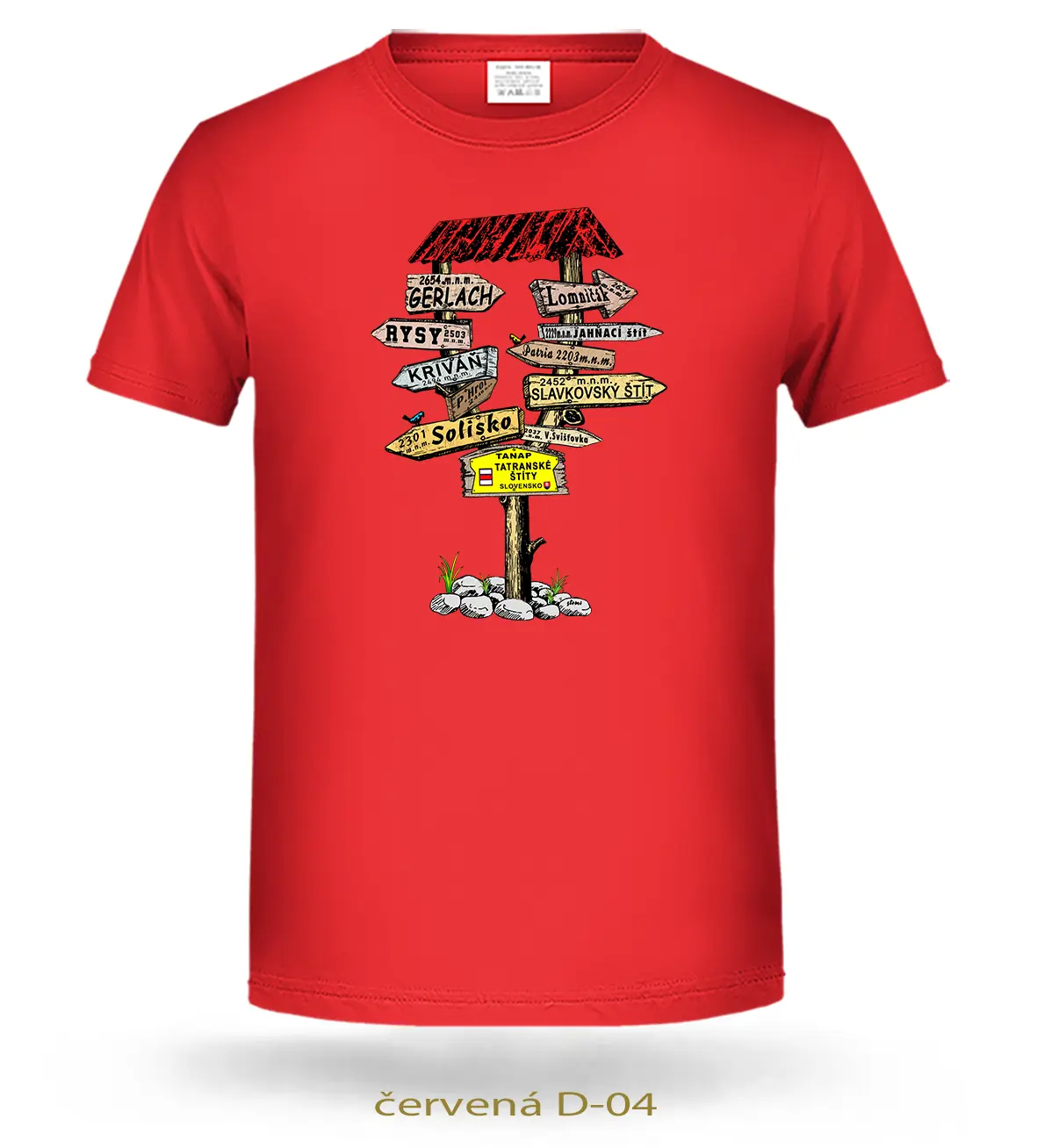 Trička detské VYSOKÉ TATRY ROZCESTNÍK